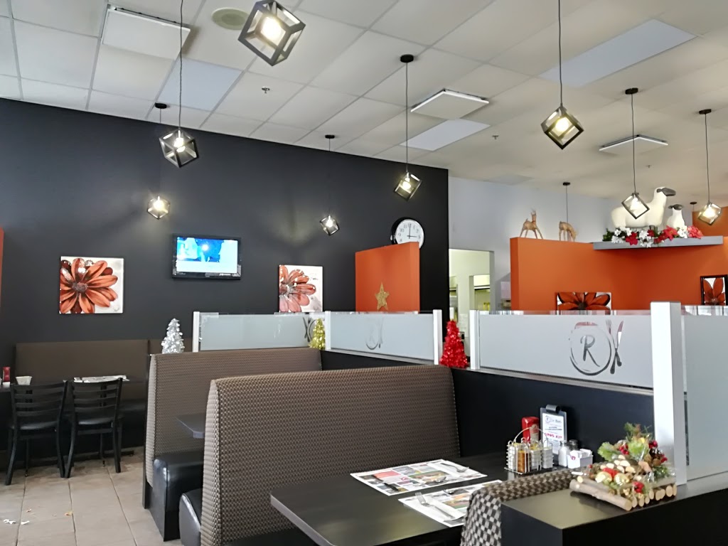 Restaurant Le Resto | 633 Boulevard Jutras E, Victoriaville, QC G6P 7H4, Canada | Phone: (819) 980-1174