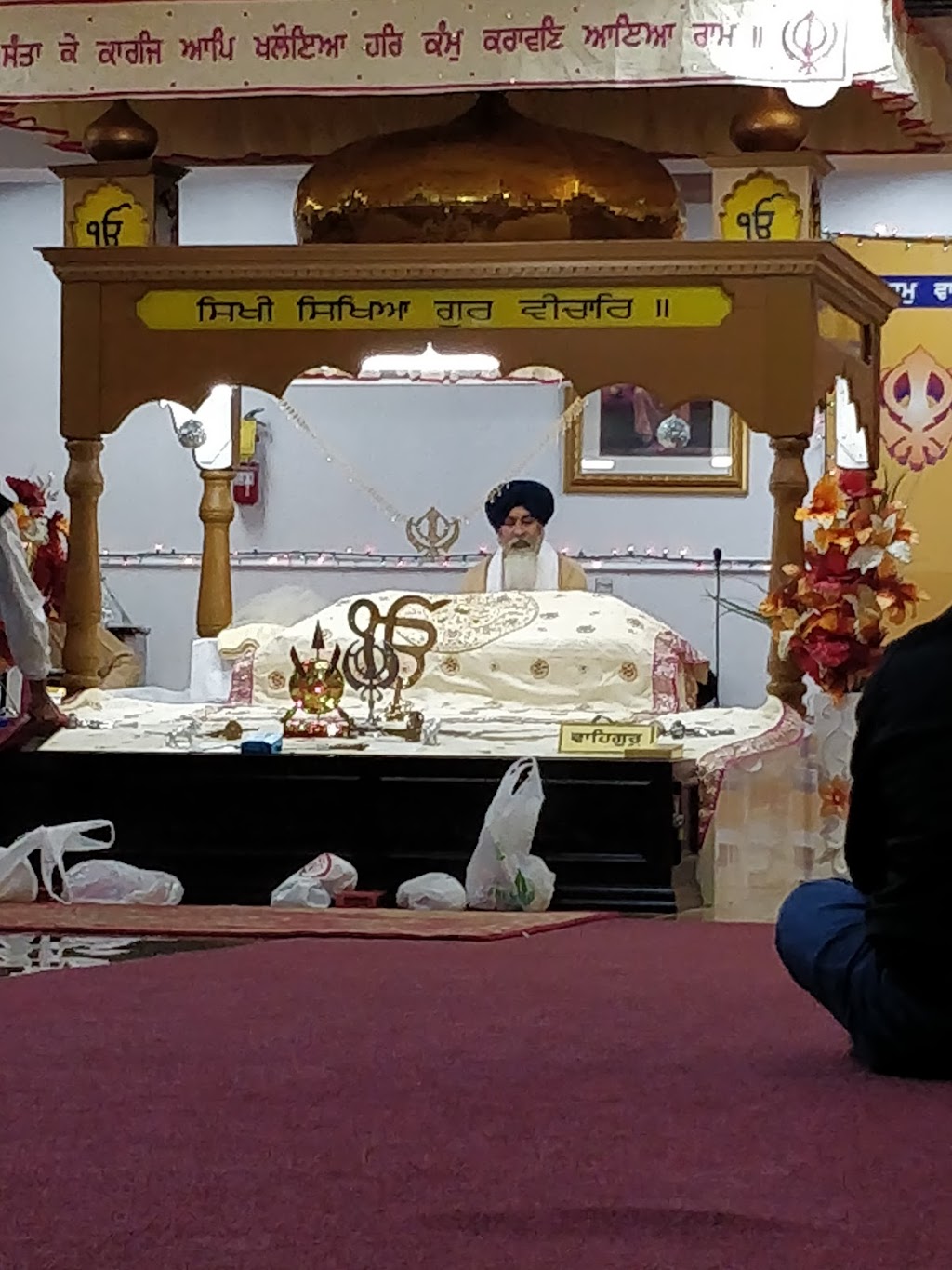 North York Sikh Temple | 2400 Finch Ave W, North York, ON M9M 2C8, Canada | Phone: (416) 741-5029