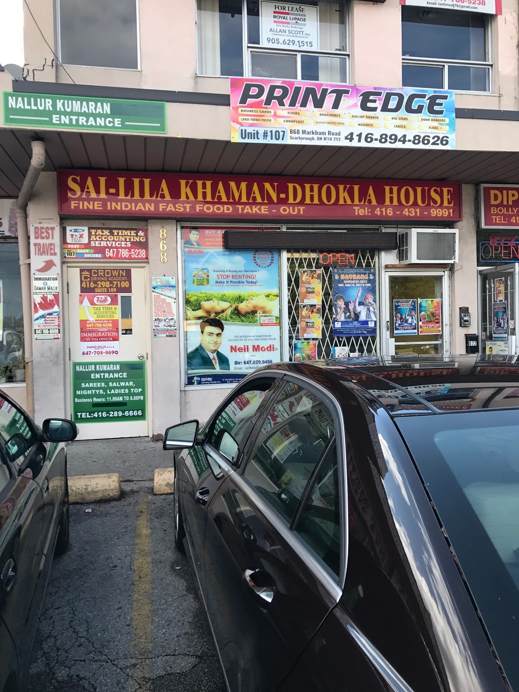 Sai-Lila Khaman Dhokla House | 870 Markham Rd, Scarborough, ON M1H 2Y2, Canada | Phone: (416) 431-9991