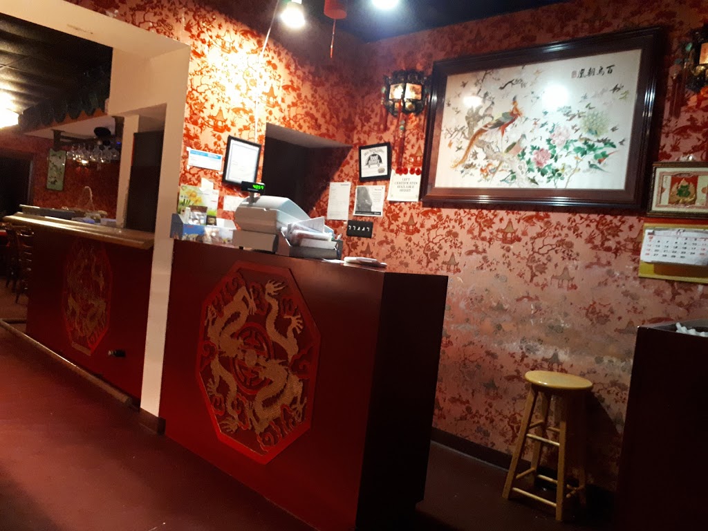 Golden Dragon Chinese Restaurant & Take-Out | 322 Centre St, Espanola, ON P5E 1G3, Canada | Phone: (705) 869-4477