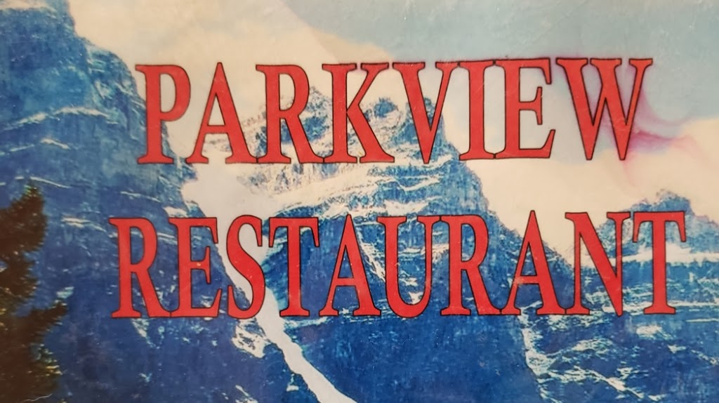 Parkview Restaurant | 5027 50 Ave, Lamont, AB T0B 2R0, Canada | Phone: (780) 895-2481