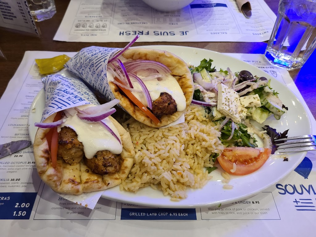 Souvlaki Bar - Blainville | 1407 Bd Michèle-Bohec, Blainville, QC J7C 5L4, Canada | Phone: (450) 987-9100