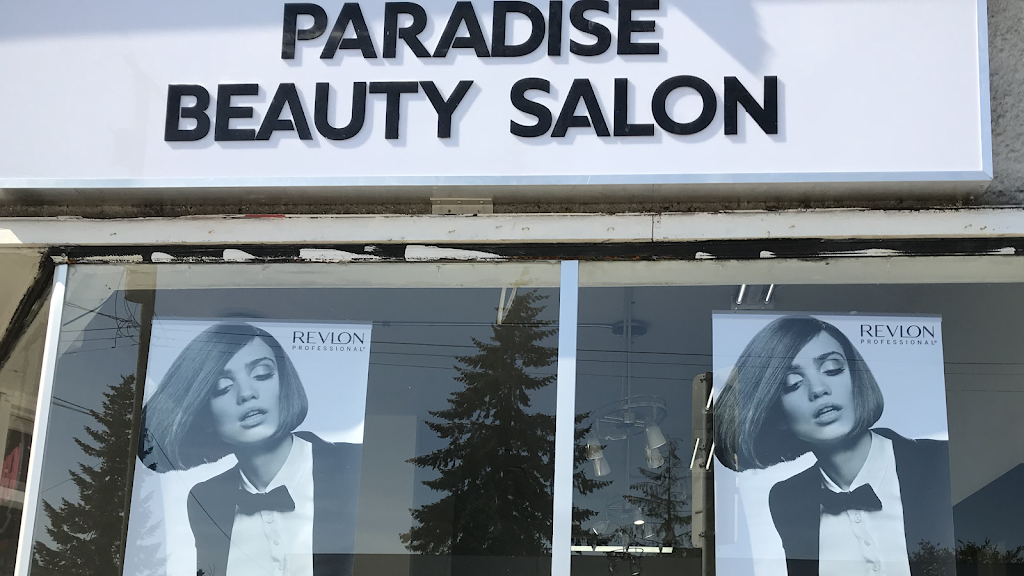 Paradise beauty salon | 7483 Edmonds St, Burnaby, BC V3N 1B3, Canada | Phone: (604) 992-1790