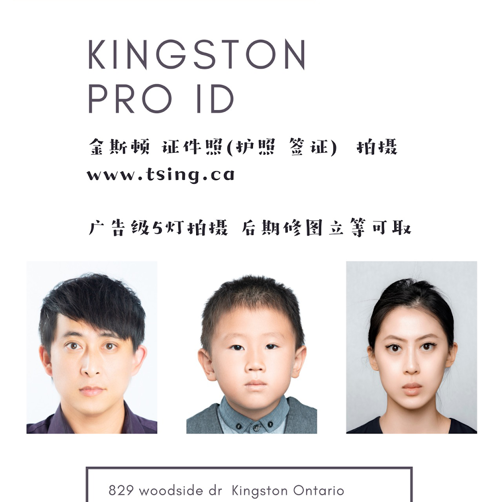 Tsing Photography 清影视觉 | 829 Woodside Dr, Kingston, ON K7P 1S9, Canada | Phone: (343) 989-5558