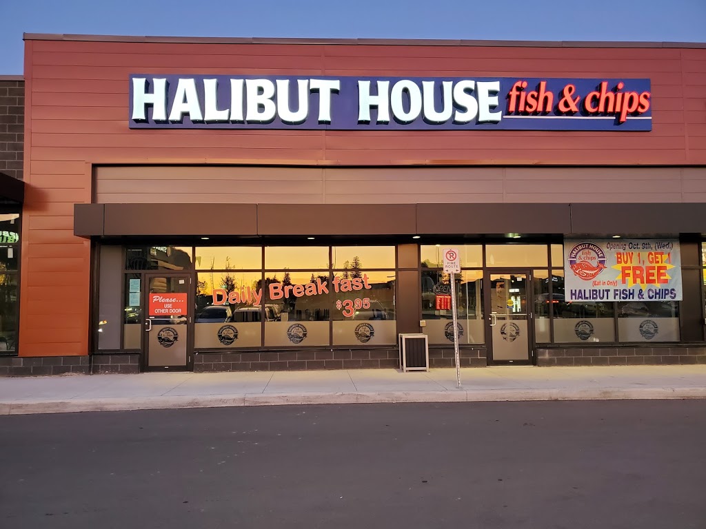 Halibut House Fish & Chips | 494 Holland St W, Bradford, ON L3Z 0A2, Canada | Phone: (905) 775-8989