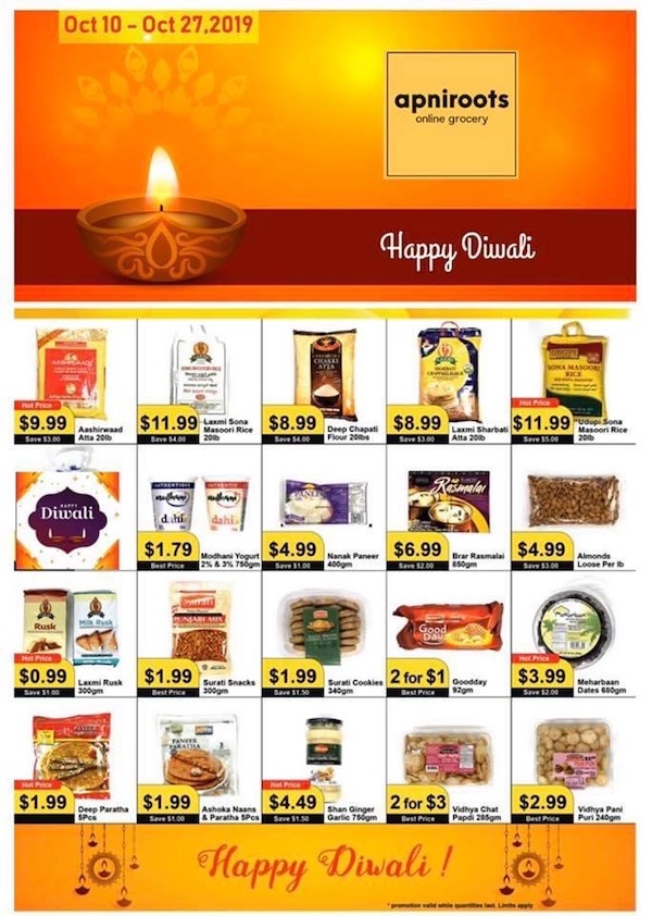 apniroots Indian Grocery Online Delivery | 100 Pertosa Dr Unit 202, Brampton, ON L6X 0H9, Canada | Phone: (647) 808-7061