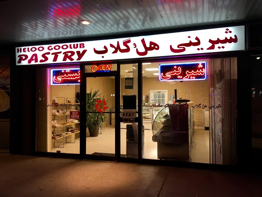 Helo Golab | 8147 Yonge St, Thornhill, ON L4J 1W5, Canada | Phone: (905) 731-0560