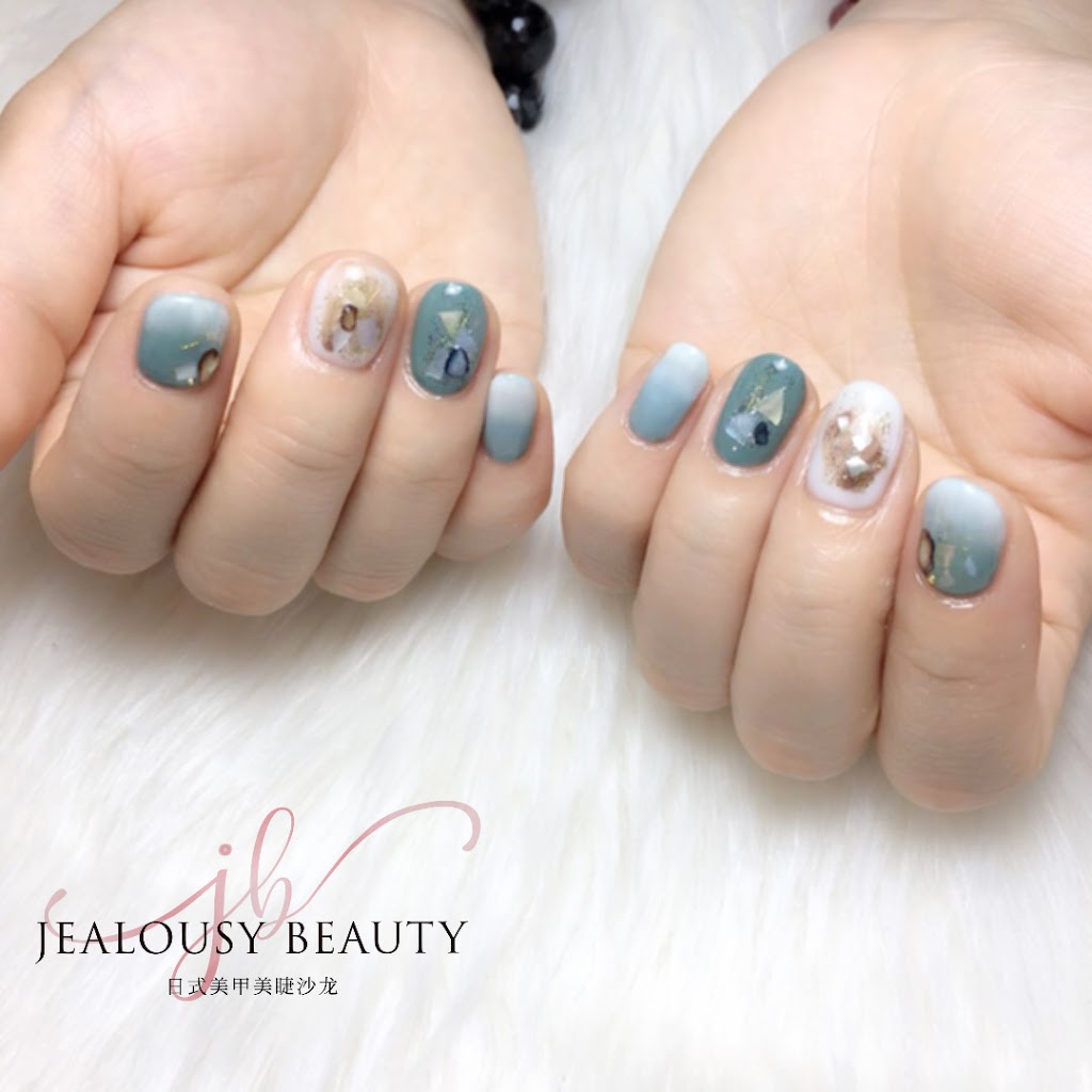 Jealousy Beauty Inc日本药妆店 | 3603 Hwy 7 #106, Markham, ON L3R 8W3, Canada | Phone: (888) 805-7732