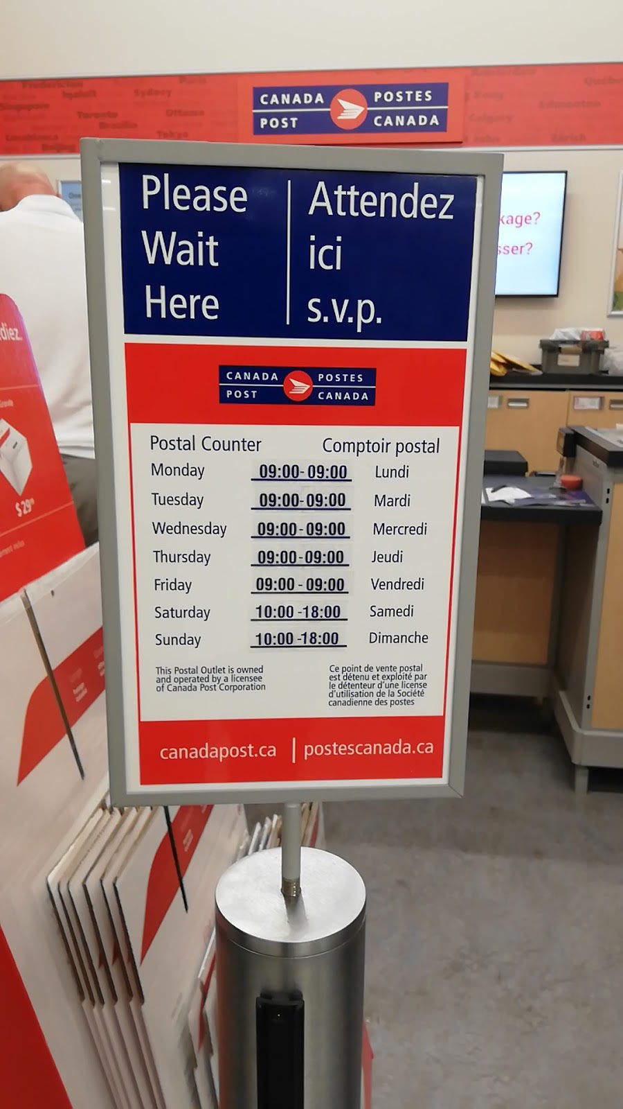 Canada Post | 4000 Hwy 7, Woodbridge, ON L4L 8Z2, Canada