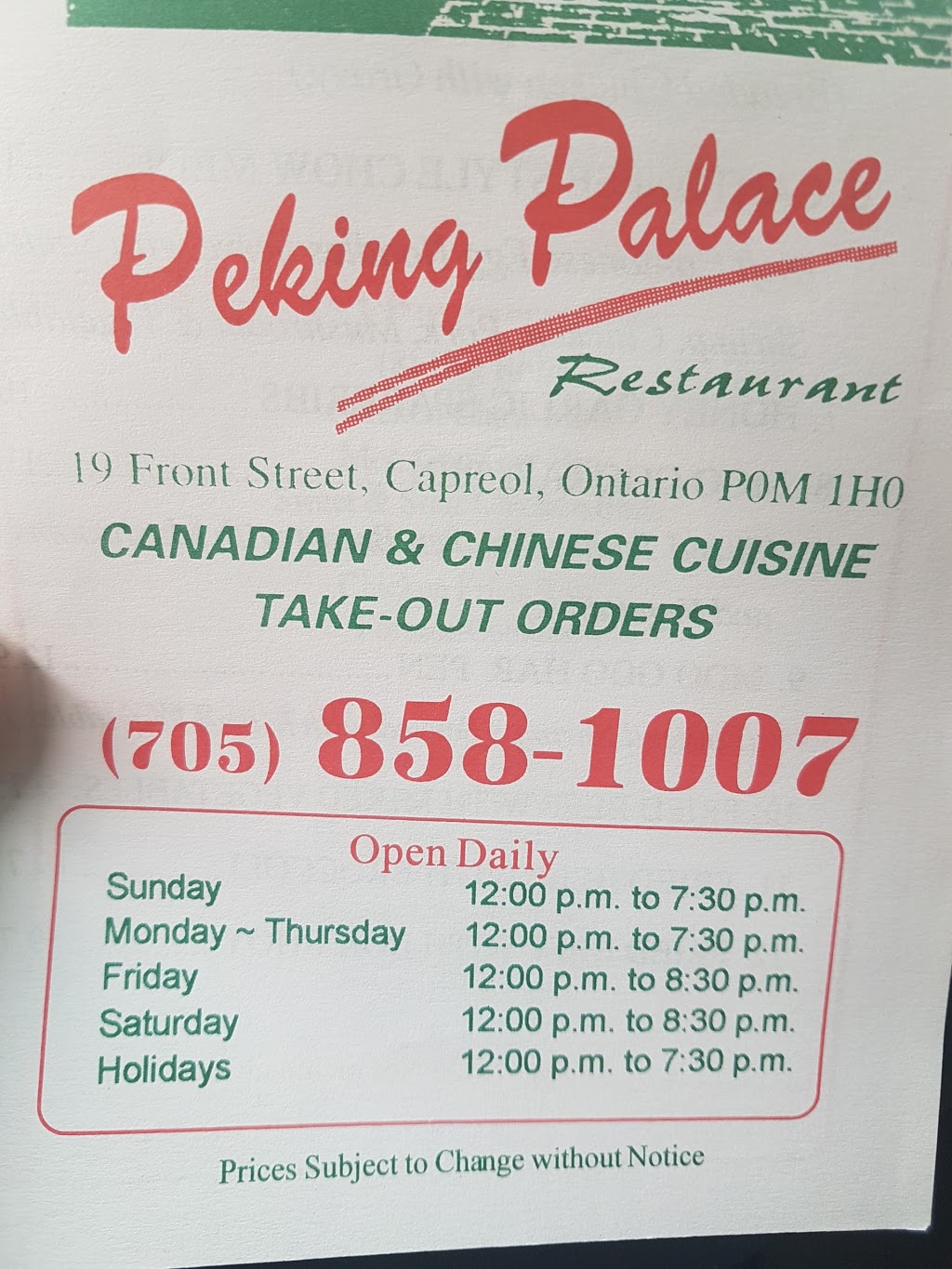 Peking Palace Restaurant | 19 Front St, Capreol, ON P0M 1H0, Canada | Phone: (705) 858-1007