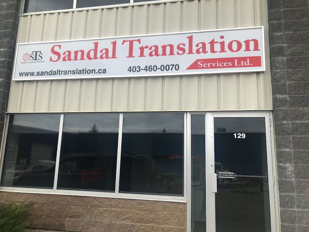 SANDAL TRANSLATION SERVICES LTD. | 3901 54 Ave NE #129, Calgary, AB T3J 3W5, Canada | Phone: (403) 460-0070