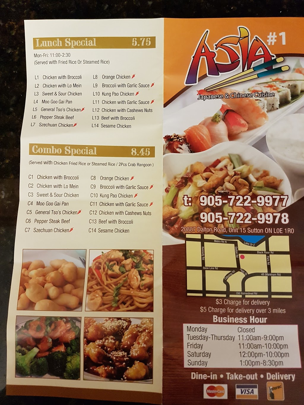 Asia#1 Restaurant | 20887 Dalton Rd, Jacksons Point, ON L0E 1L0, Canada | Phone: (905) 722-9977