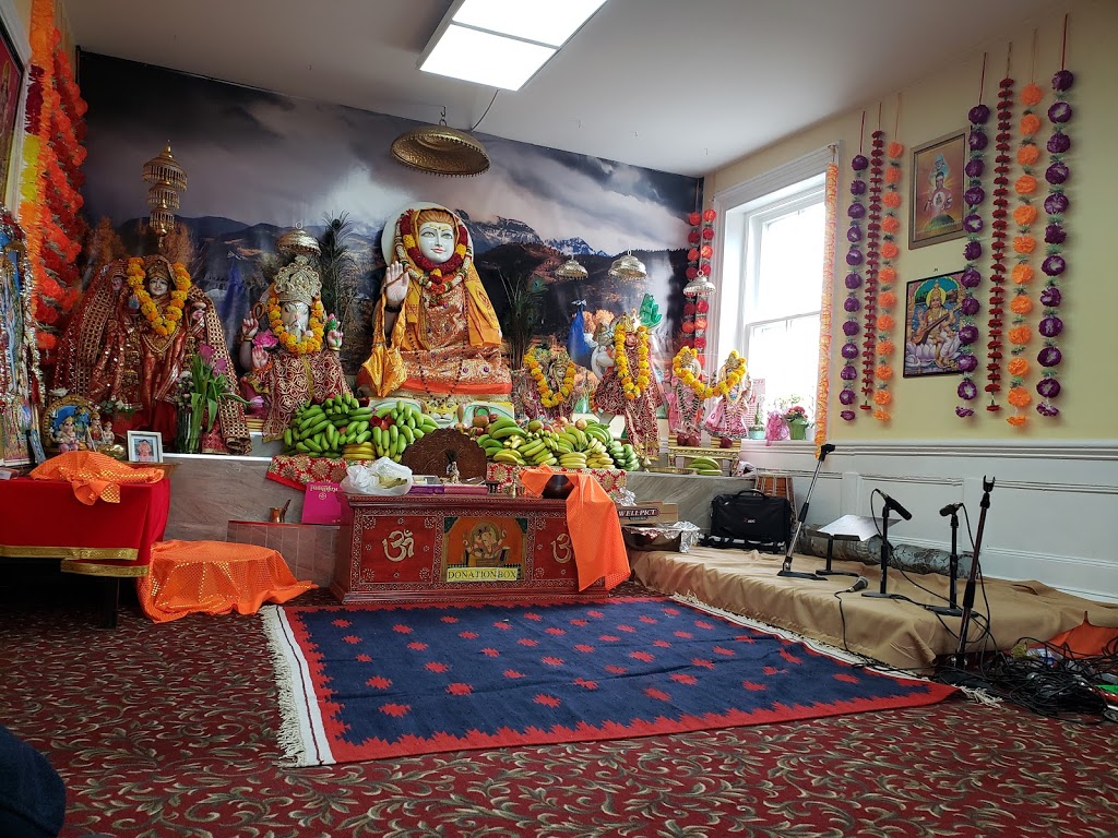 Shri Baba Balak Nath Temple | 21 Brisdale Dr, Brampton, ON L7A 0H7, Canada | Phone: (905) 846-5558