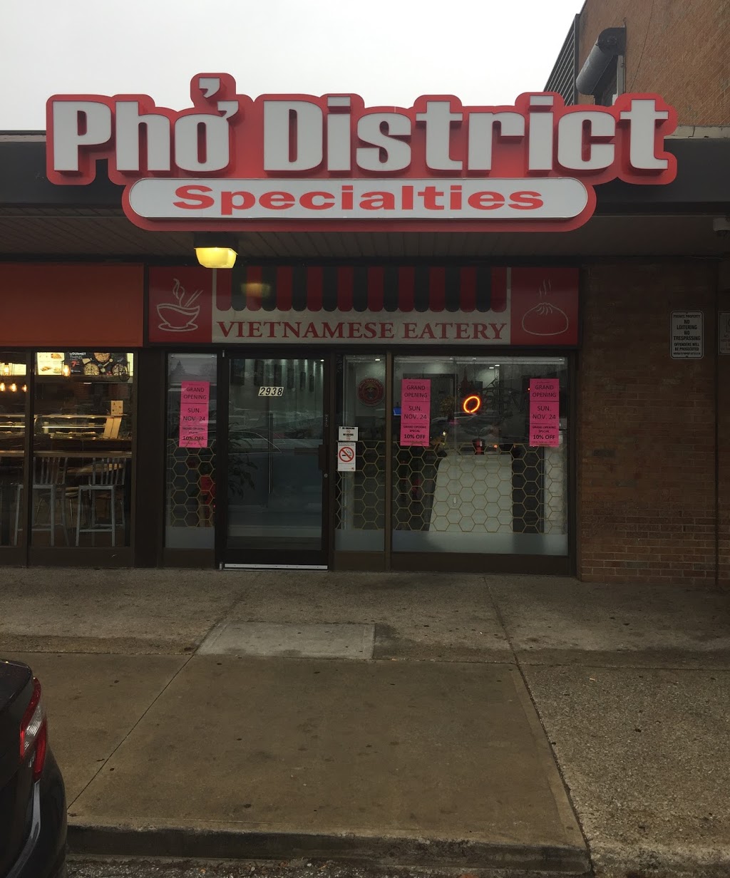 Pho District Specialties | 2938 Finch Ave E, Scarborough, ON M1W 2T4, Canada | Phone: (416) 491-3935