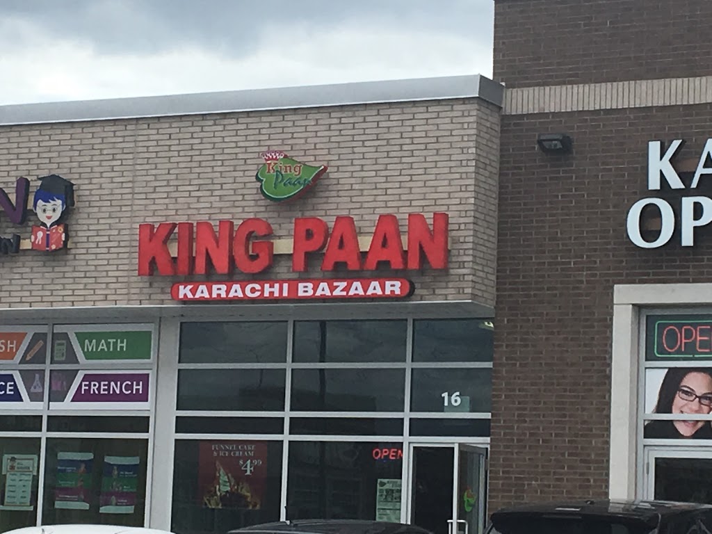 VIP Paan | 488 Eglinton Ave W #16, Mississauga, ON L5R 0G2, Canada | Phone: (905) 712-4330