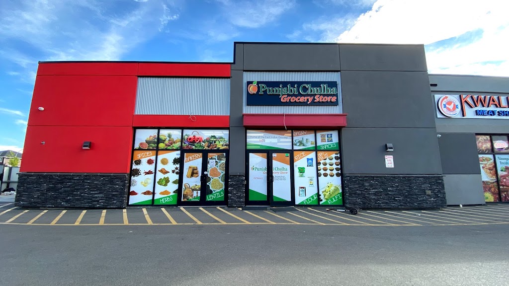 Punjabi Chulha Grocery store | Northeast Calgary, Calgary, AB T3N 0K7, Canada | Phone: (587) 440-0040