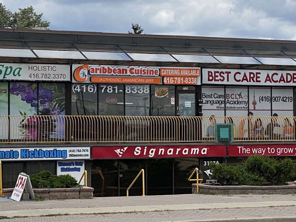 Caribbean Cuisine - Authentic Jamaican Jerk | 3125 Dufferin St, Toronto, ON M6A 2S9, Canada | Phone: (416) 781-8338