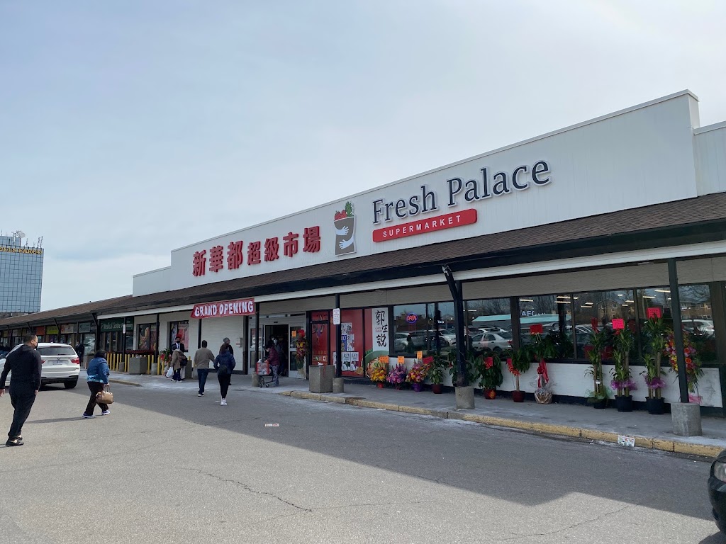 Fresh Palace Supermarket | 4040 Creditview Rd, Mississauga, ON L5C 3Y8, Canada | Phone: (905) 896-1666