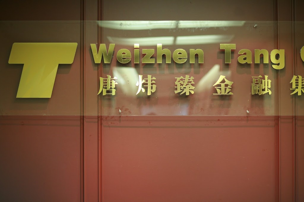 Weizhen Tang and Associates Inc. | 55 Temple Bar Crescent, Scarborough, ON M1W 2B4, Canada | Phone: (416) 886-8715