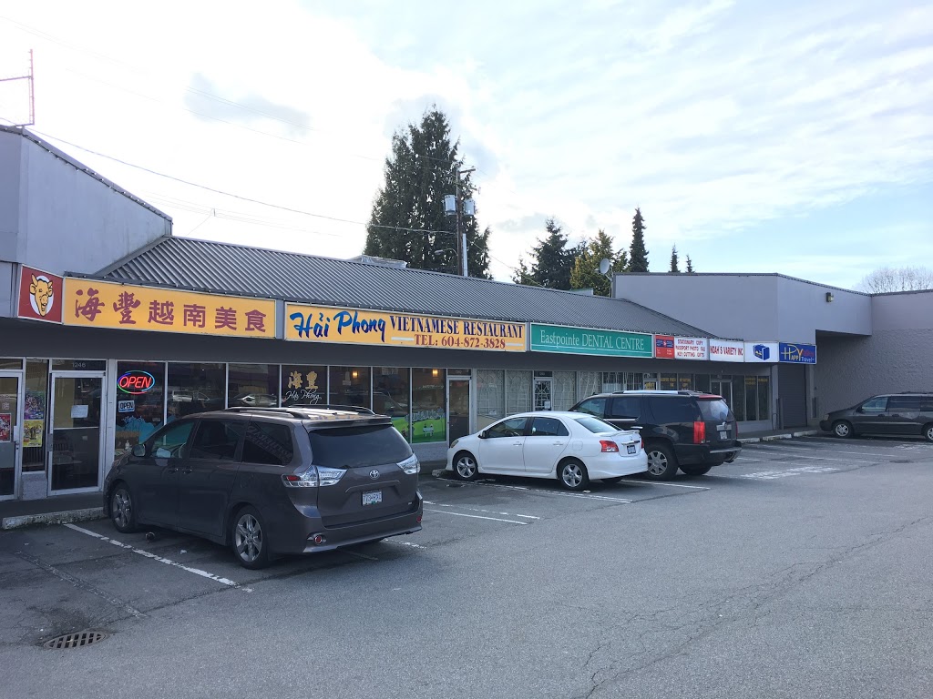 Canada Post | 1238 Kingsway, Vancouver, BC V5V 3E0, Canada