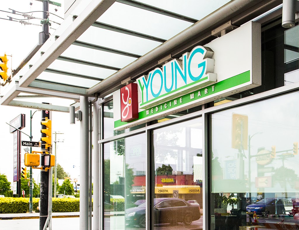 yYoung Pharmacy (Olympic Village) | 1721 Main St #2, Vancouver, BC V5T 3B5, Canada | Phone: (604) 658-8881