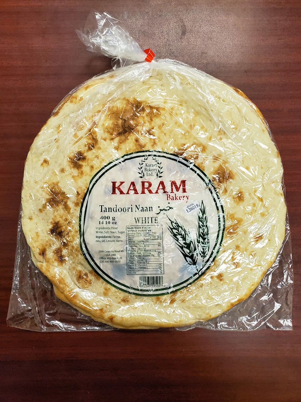 Karam Bakery Ltd | 2395 Cawthra Rd, Mississauga, ON L5A 2W8, Canada | Phone: (905) 566-9595