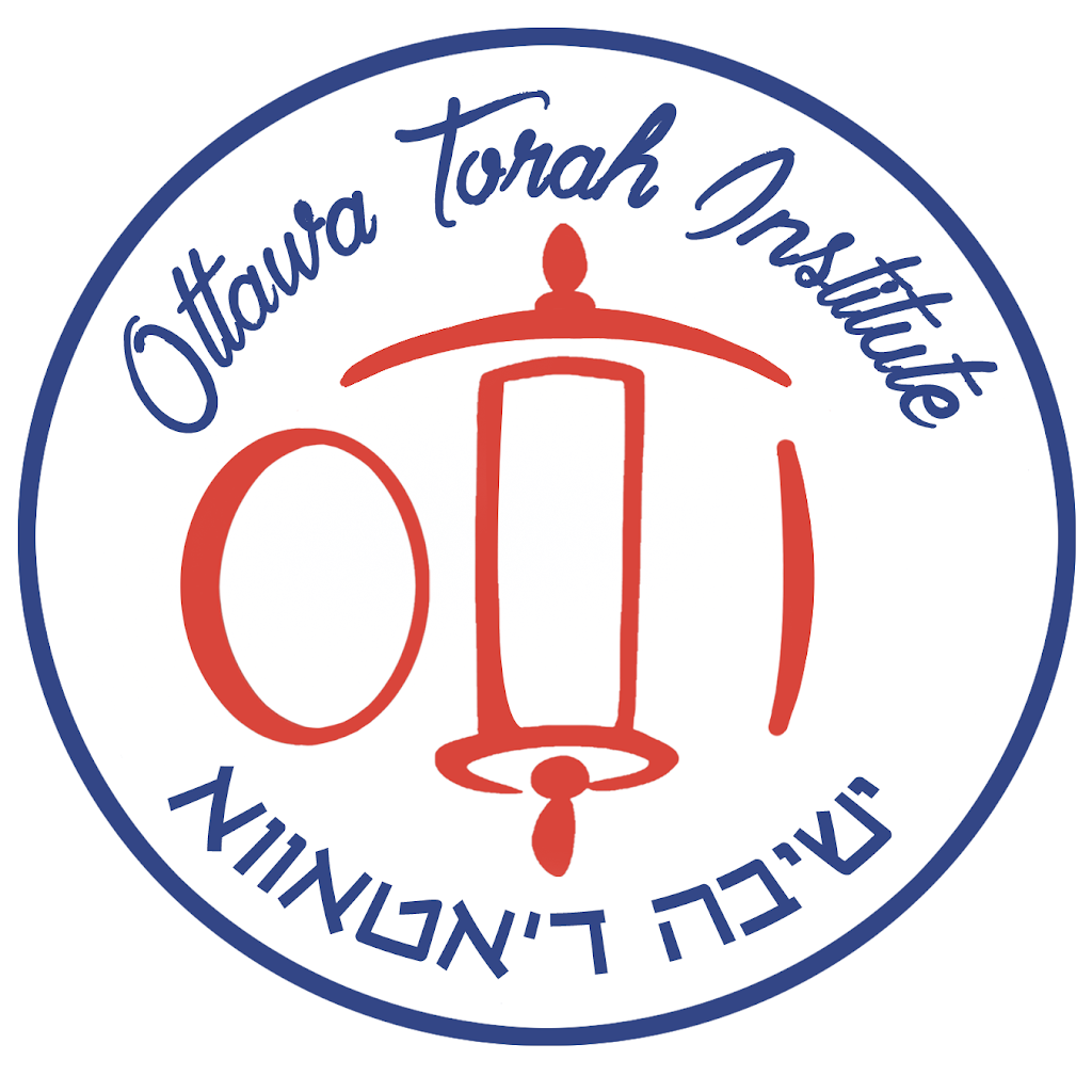 Ottawa Torah Institute | 1400 Coldrey Ave, Ottawa, ON K1Z 7P9, Canada | Phone: (613) 244-9119