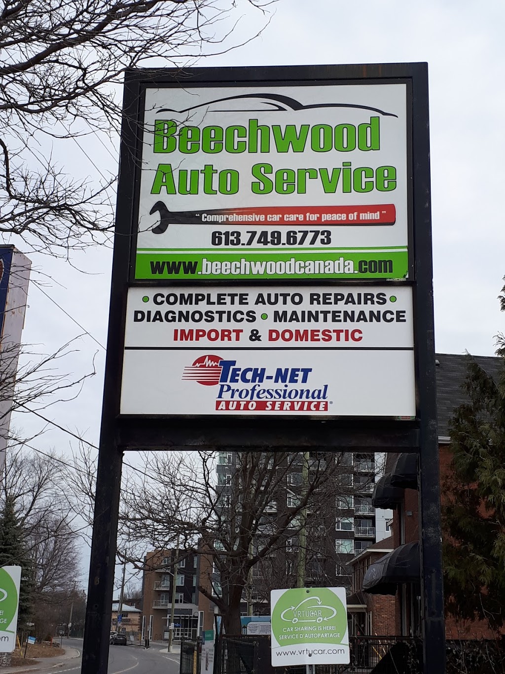 Beechwood Auto Service | 188 Beechwood Ave, Ottawa, ON K1A 8A9, Canada | Phone: (613) 749-6773