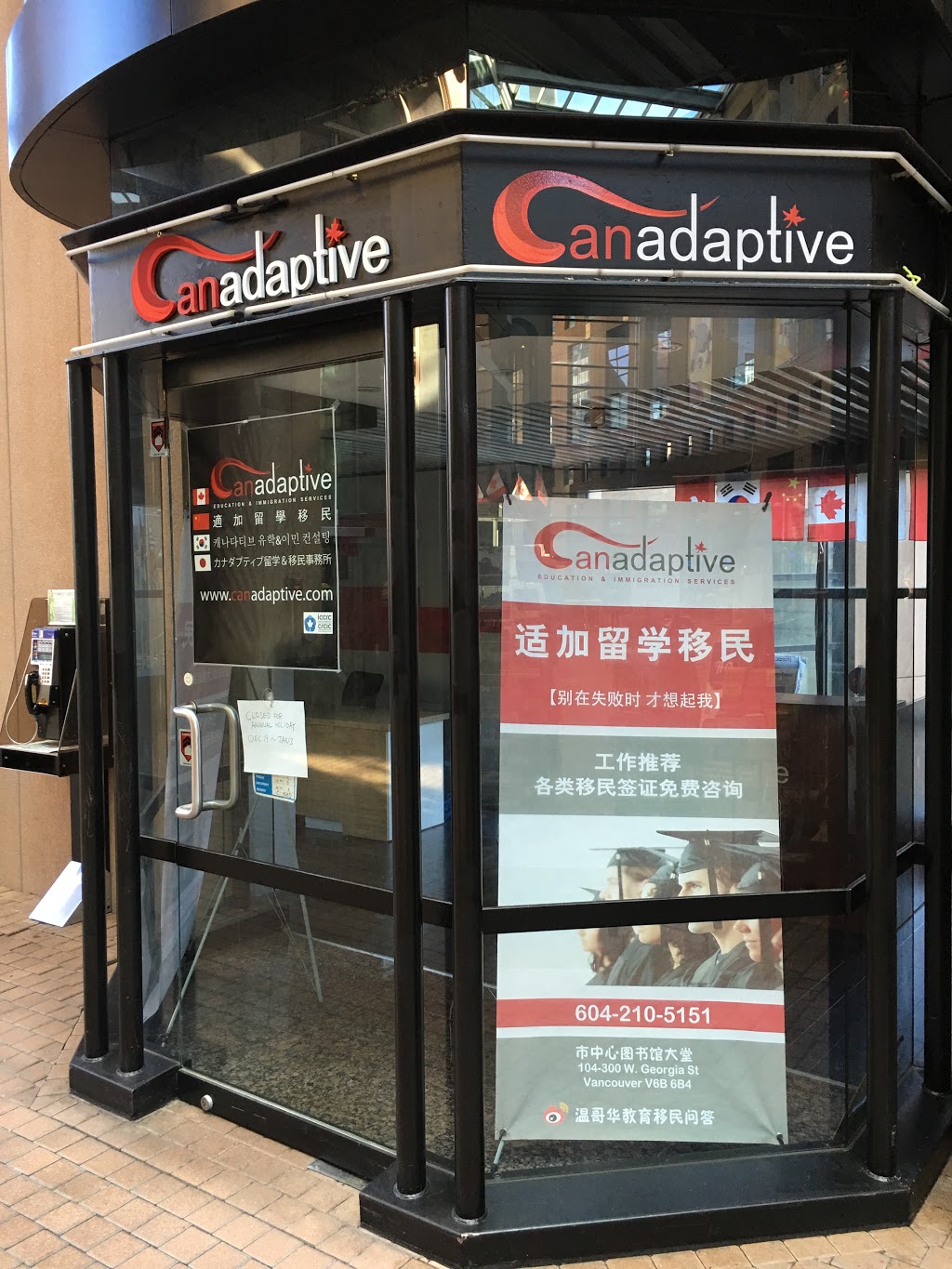 Canadaptive | 300 W Georgia St, Vancouver, BC V6B 6B1, Canada | Phone: (604) 210-5151