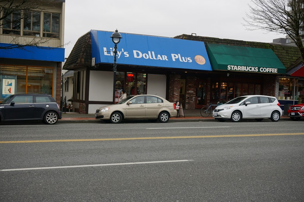 Lily Dollar Plus | 1716 Marine Dr, West Vancouver, BC V7V 1J3, Canada | Phone: (604) 281-3198