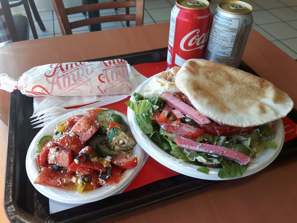 Restaurant Amir | 99A Boulevard DAnjou, Châteauguay, QC J6J 2R2, Canada | Phone: (450) 844-1351