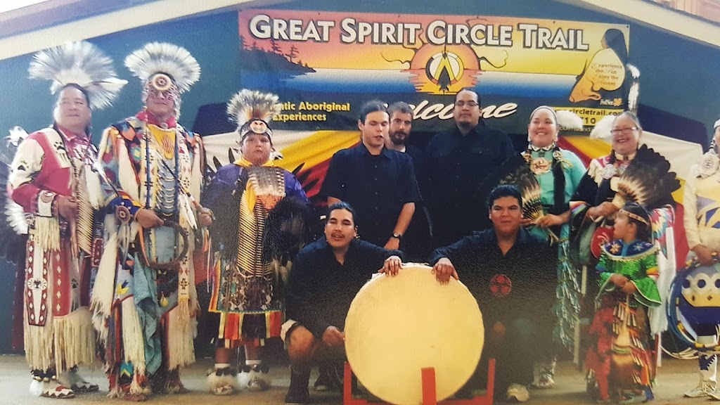 Great Spirit Circle Trail | 5905 ON-540, MChigeeng, ON P0P 1G0, Canada | Phone: (877) 710-3211