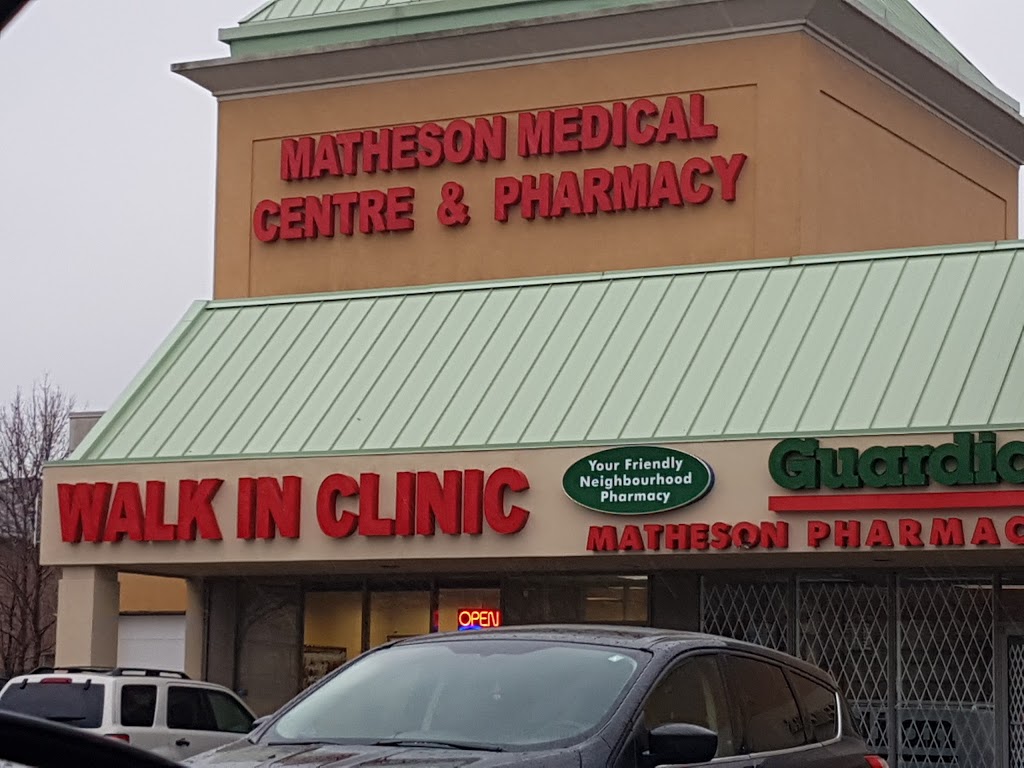 Matheson Medical Centre | 801 Matheson Blvd W, Mississauga, ON L5V 2R4, Canada | Phone: (905) 890-5600