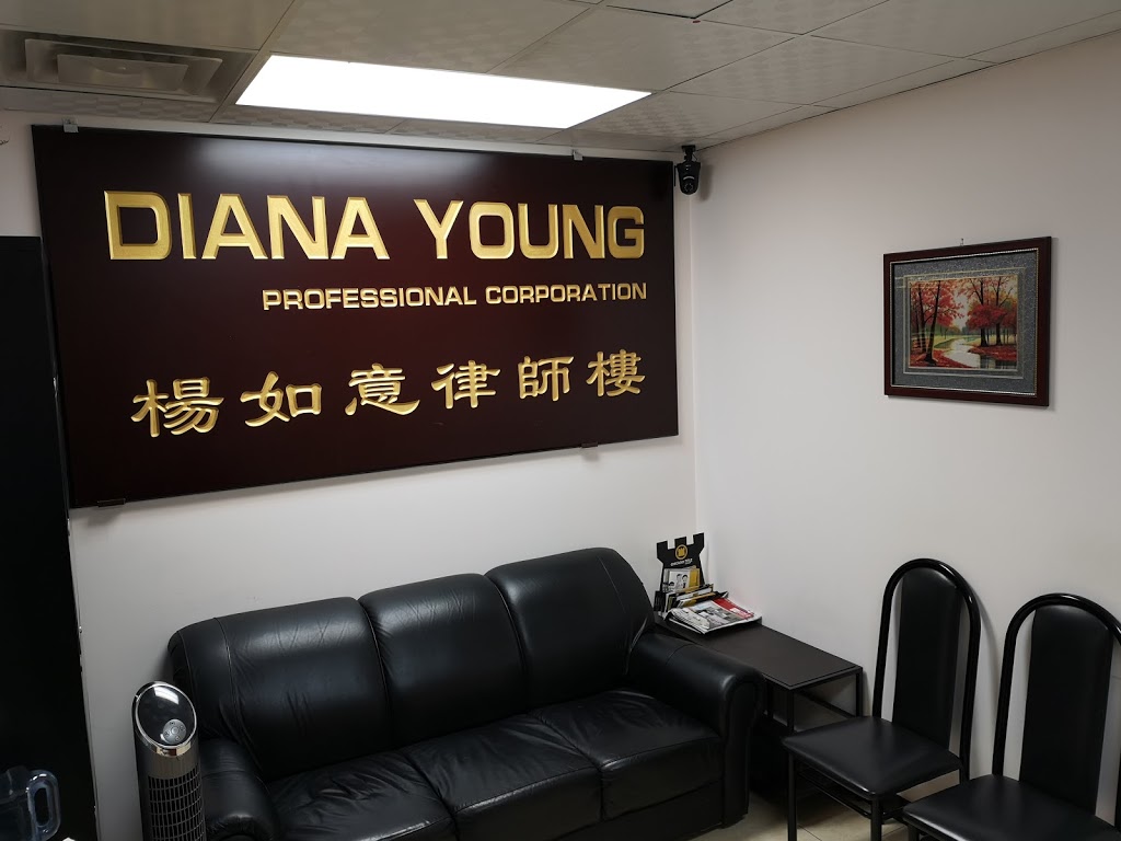 Diana Young | 4168 Finch Ave E #301, Scarborough, ON M1S 5H6, Canada | Phone: (416) 221-7499