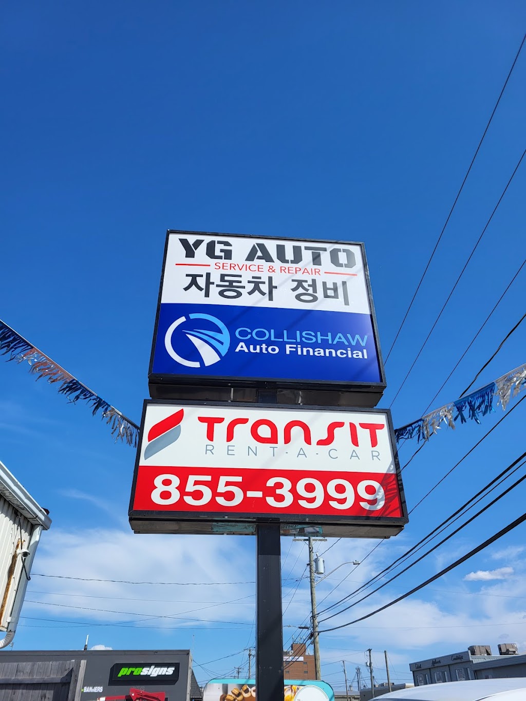 YG Auto | 363 Collishaw St, Moncton, NB E1C 9R2, Canada | Phone: (506) 850-1393