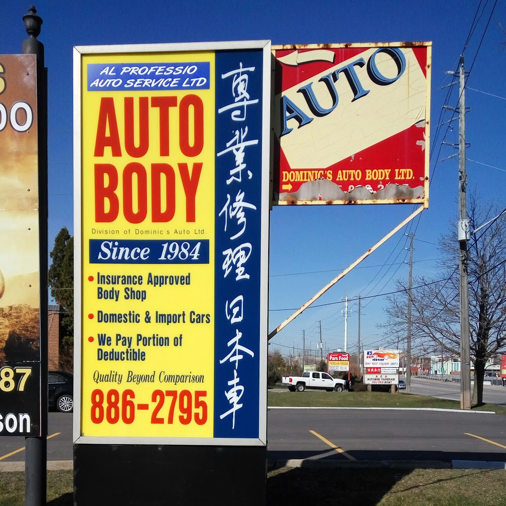 Al Professio Auto Service Ltd | 375 John St, Thornhill, ON L3T 5W5, Canada | Phone: (905) 886-2795