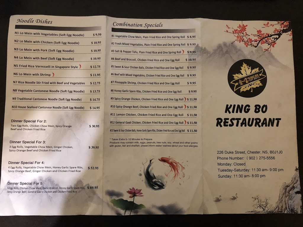 King Bo Restaurant | 226 Duke St, Chester, NS B0J 1J0, Canada | Phone: (902) 275-5556