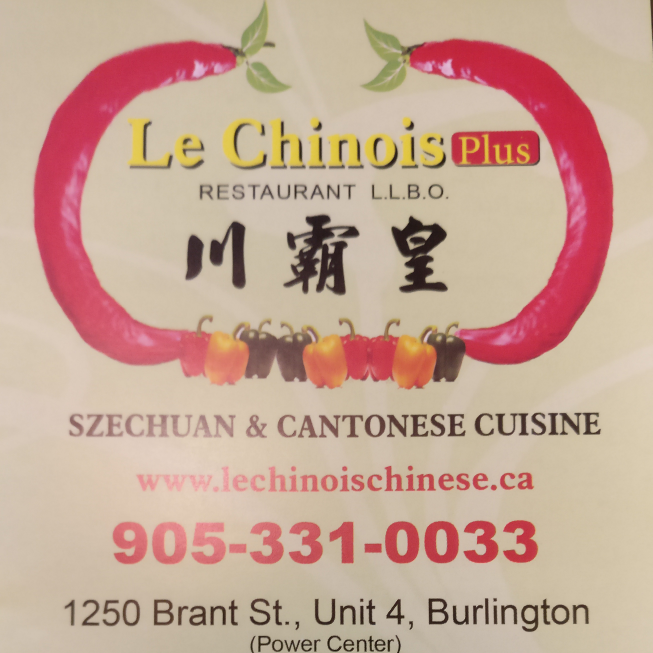 Le Chinois Plus | 1250 Brant St #4, Burlington, ON L7P 1X8, Canada | Phone: (905) 331-0033