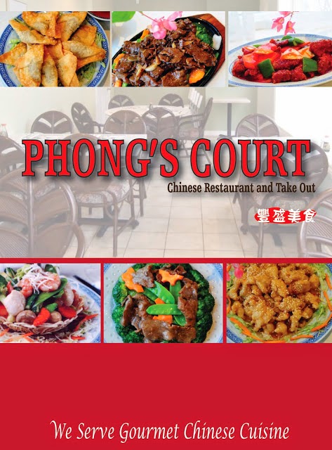 Phongs Court | 6235 Drummond Rd, Niagara Falls, ON L2G 4M6, Canada | Phone: (905) 358-5888