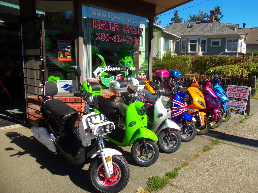 KGEEZ CYCLE | 352 Burnside Rd E, Victoria, BC V9A 1A7, Canada | Phone: (778) 678-0069