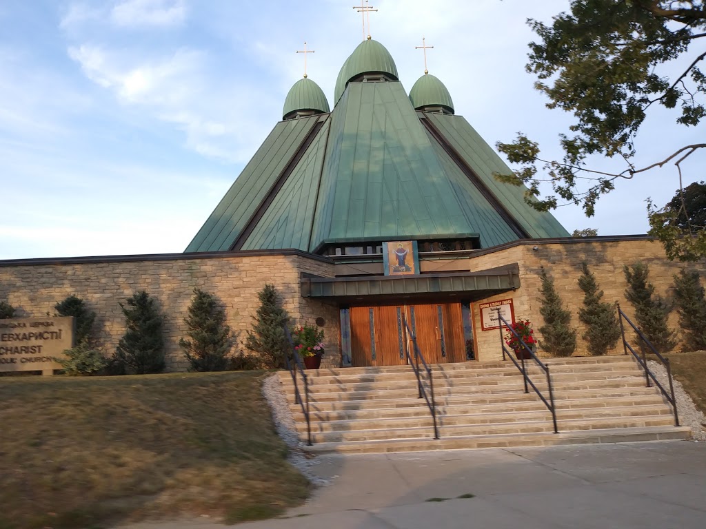 Holy Eucharist Ukrainian Cath | 515 Broadview Ave, Toronto, ON M4K 2N6, Canada | Phone: (416) 465-5836