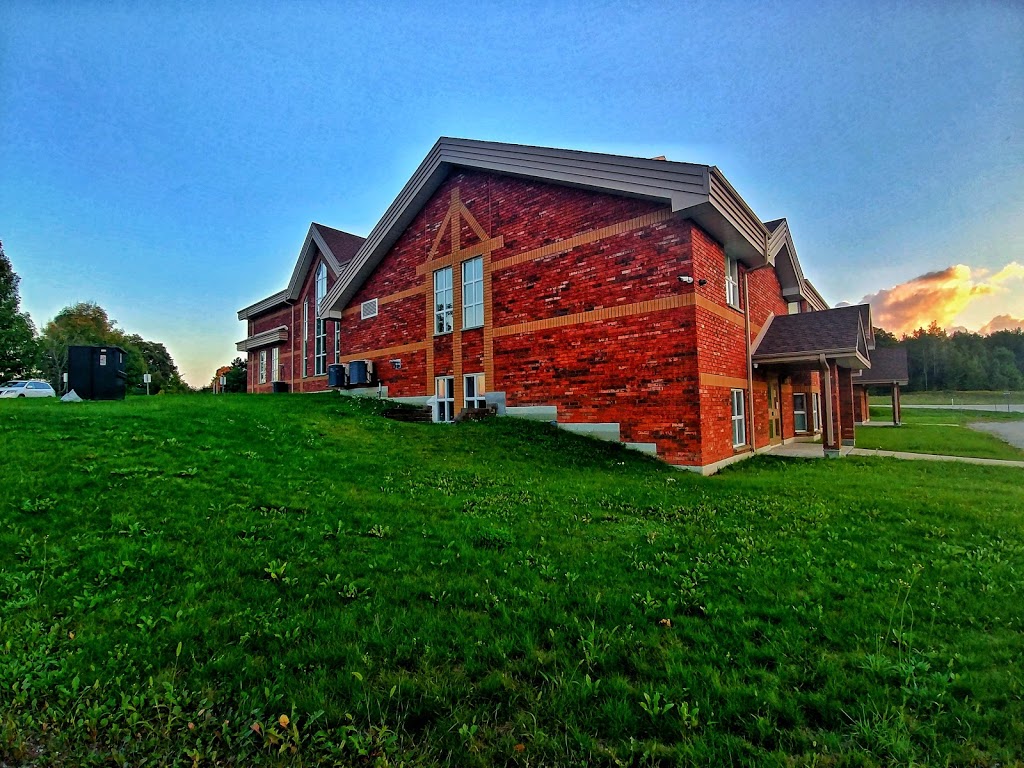 Maryam Mosque, Ahmadiyya Muslim Community Barrie | 110 Line 7 South, Oro-Medonte, ON L0L 2X0, Canada | Phone: (705) 487-0004