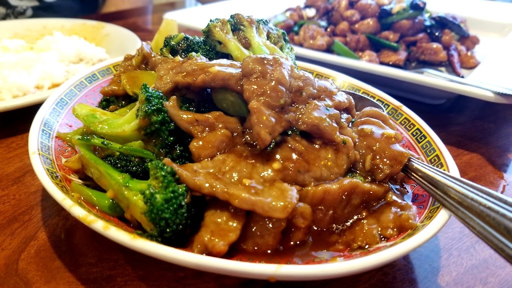 China King Restaurant | 1320 Colborne St E, Brantford, ON N3R 0C3, Canada | Phone: (519) 752-6389