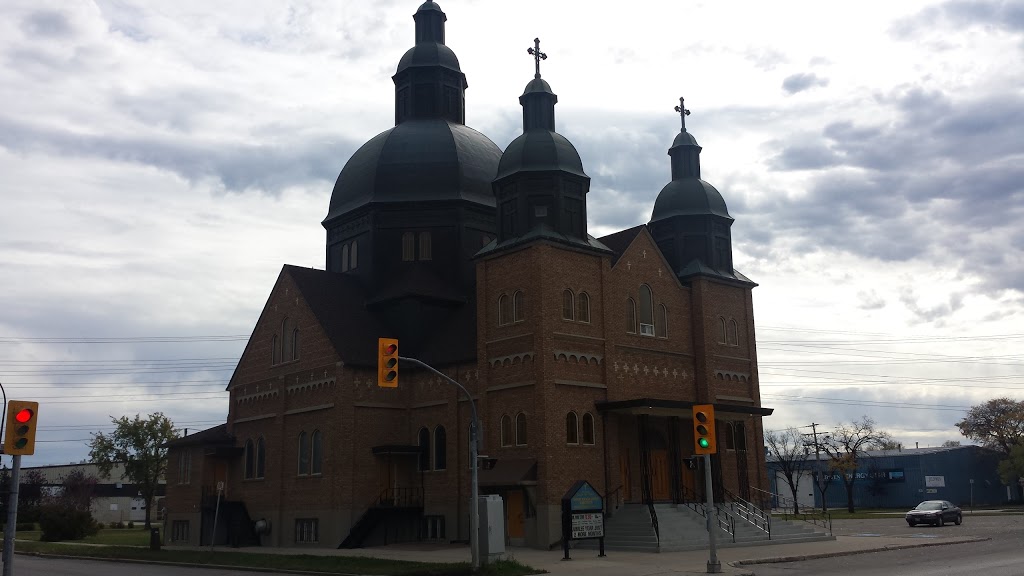 Holy Eucharist Ukrainian Catholic Parish | 505 Watt St, Winnipeg, MB R2K 2S1, Canada | Phone: (204) 667-8866