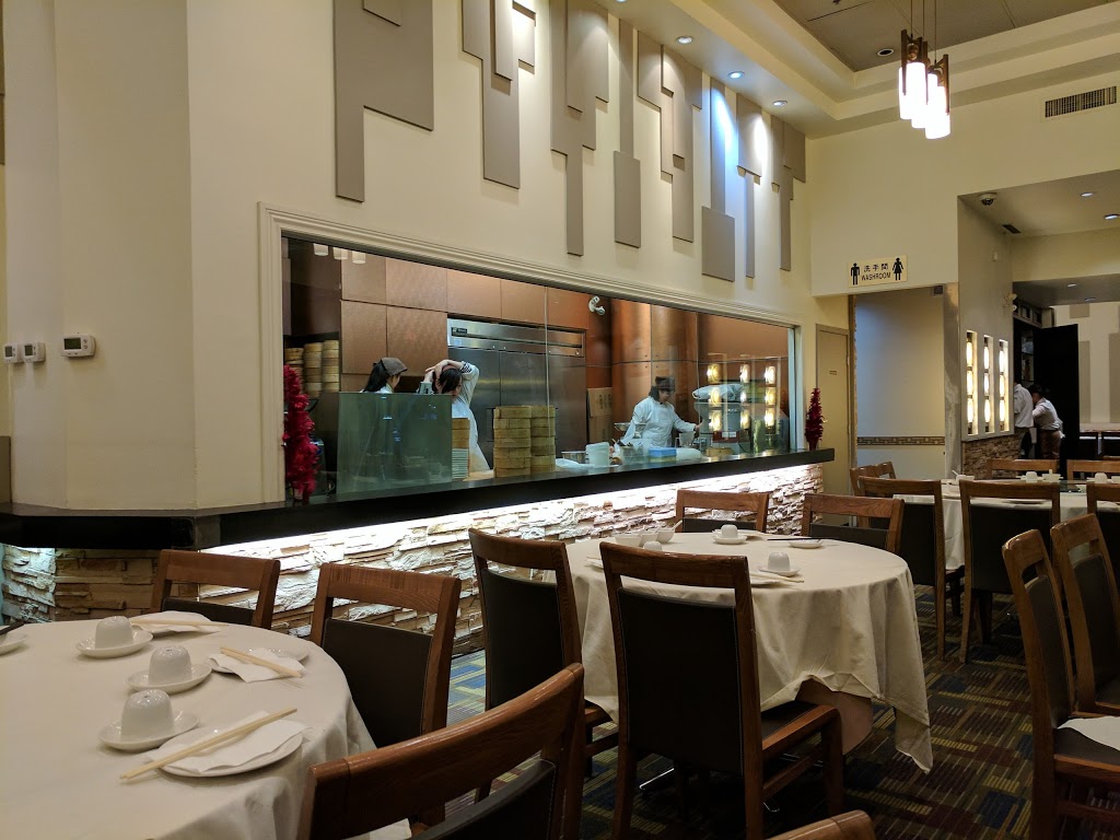Shanghai River Restaurant | 7831 Westminster Hwy, Richmond, BC V6X 4J4, Canada | Phone: (604) 233-8885