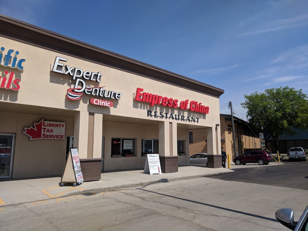 Empress of China Restaurant | 1050 Henderson Hwy, Winnipeg, MB R2K 2M5, Canada | Phone: (204) 334-9700