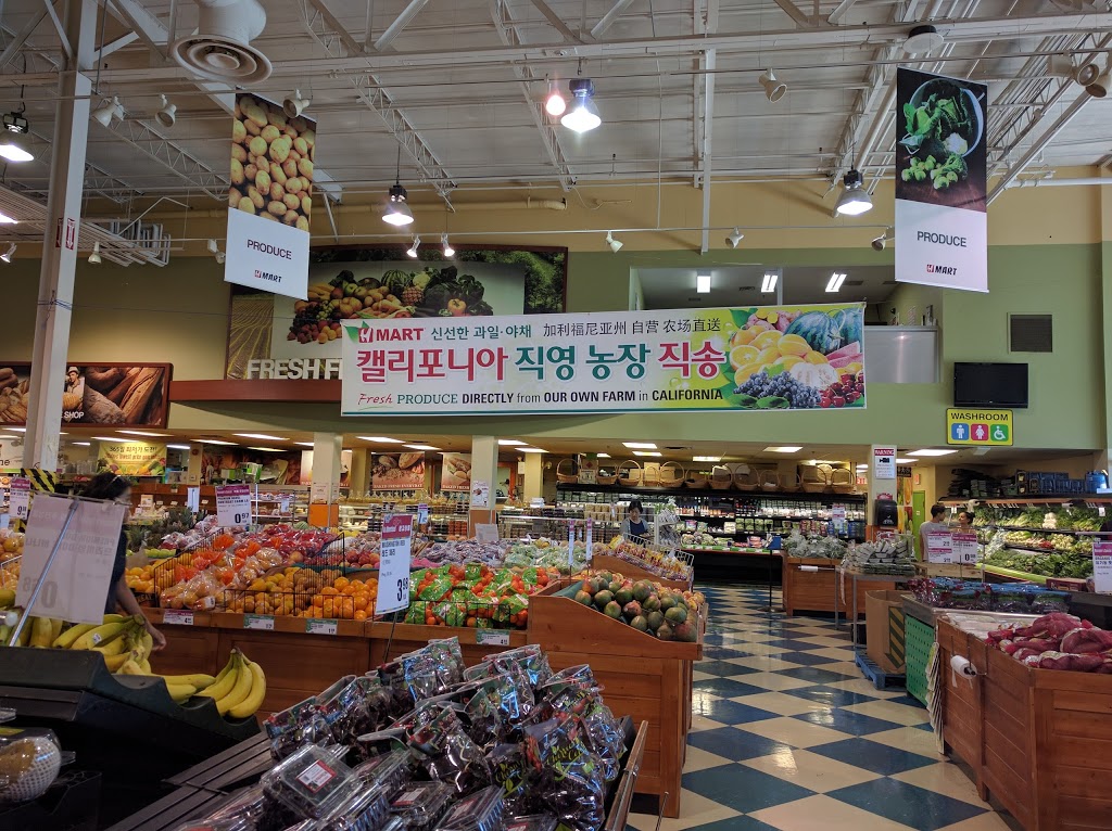 H Mart Toronto | 9737 Yonge St, Richmond Hill, ON L4C 8S7, Canada | Phone: (905) 883-6200