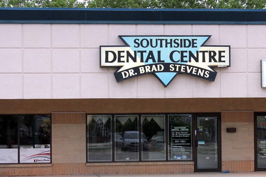 Southside Dental Centre | 845 Dakota St, Winnipeg, MB R2M 5M3, Canada | Phone: (204) 257-1891