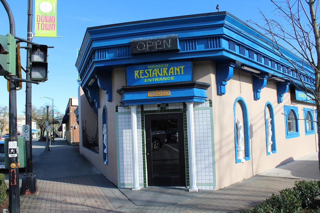Homer Restaurant | 46090 Yale Rd, Chilliwack, BC V2P 4P9, Canada | Phone: (604) 792-5255