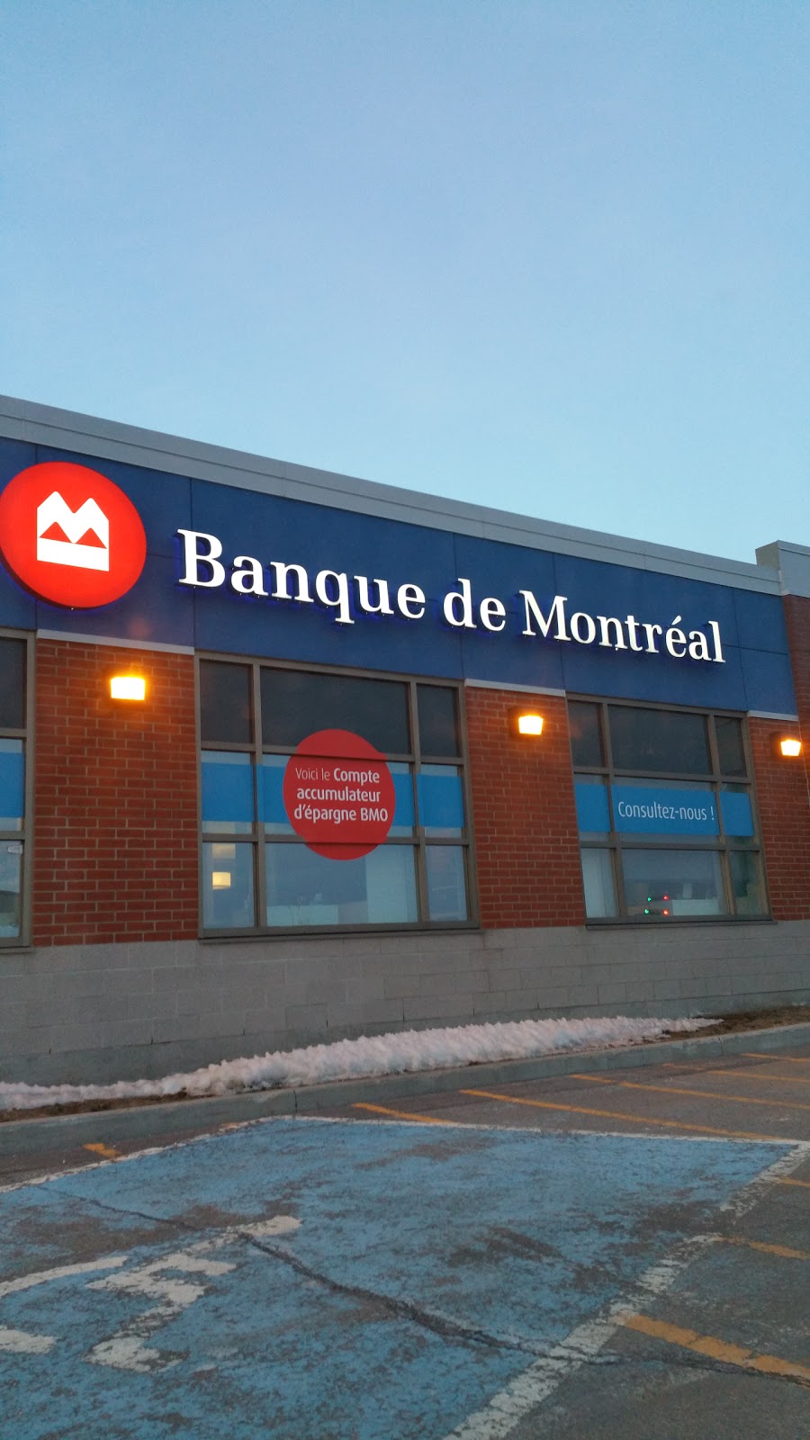 BMO Banque de Montréal | 205 Avenue Joseph Casavant, Québec, QC G1C 7X8, Canada | Phone: (418) 661-0230